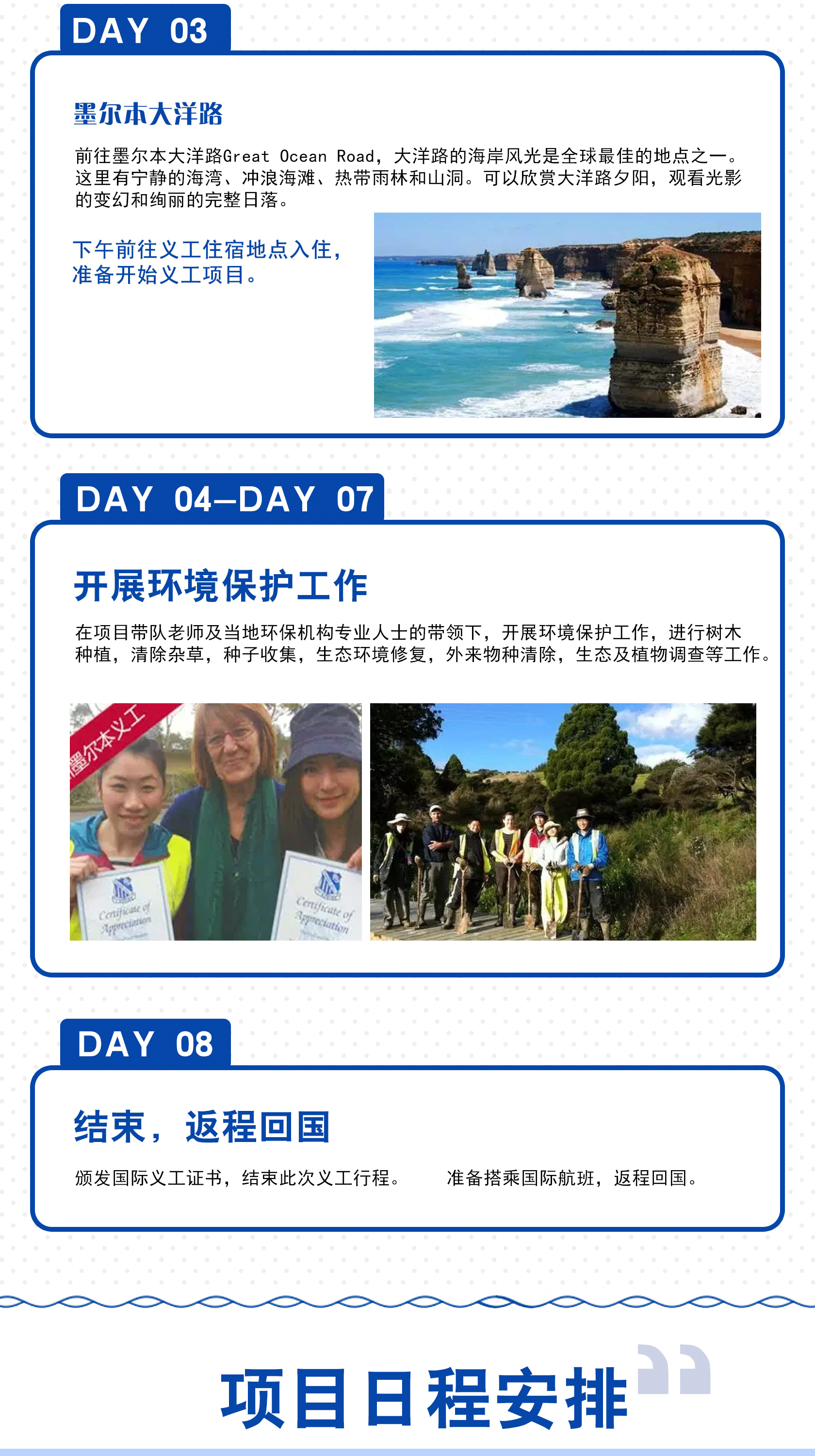 5.gif